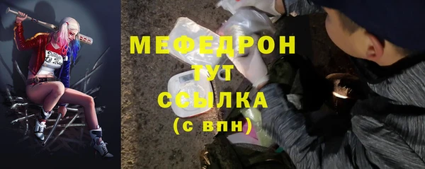 кокаин премиум Коряжма