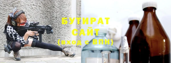 кокаин премиум Коряжма