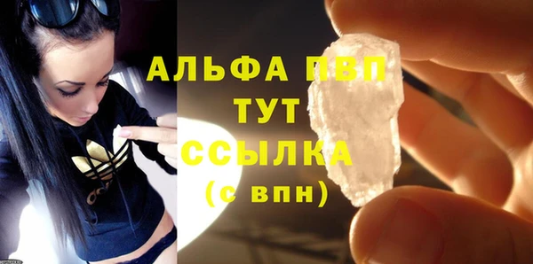 кокаин премиум Коряжма