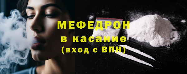 соль ск Корсаков