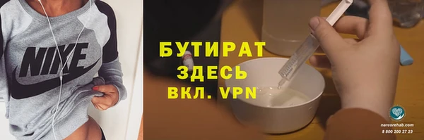 MDMA Premium VHQ Костерёво