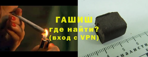 MDMA Premium VHQ Костерёво