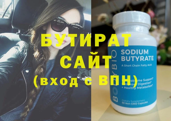 кокаин премиум Коряжма