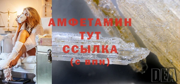 кокаин премиум Коряжма