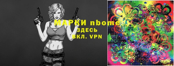 кокаин премиум Коряжма