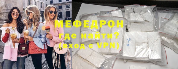 кокаин премиум Коряжма