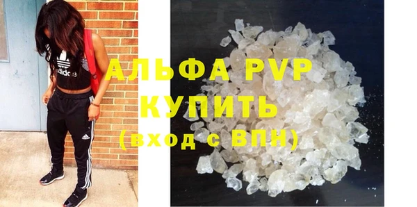 кокаин премиум Коряжма