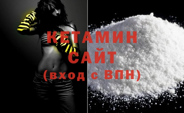 кокаин премиум Коряжма