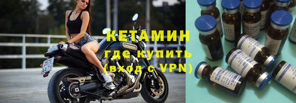 соль ск Корсаков