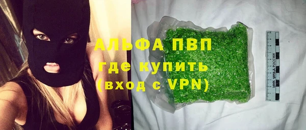 кокаин премиум Коряжма