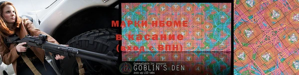 кокаин премиум Коряжма