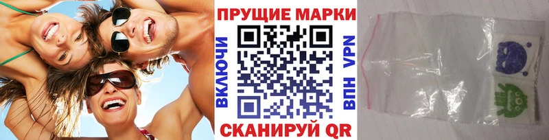 Купить  Багратионовск  Марки 25I-NBOMe 1,5мг 